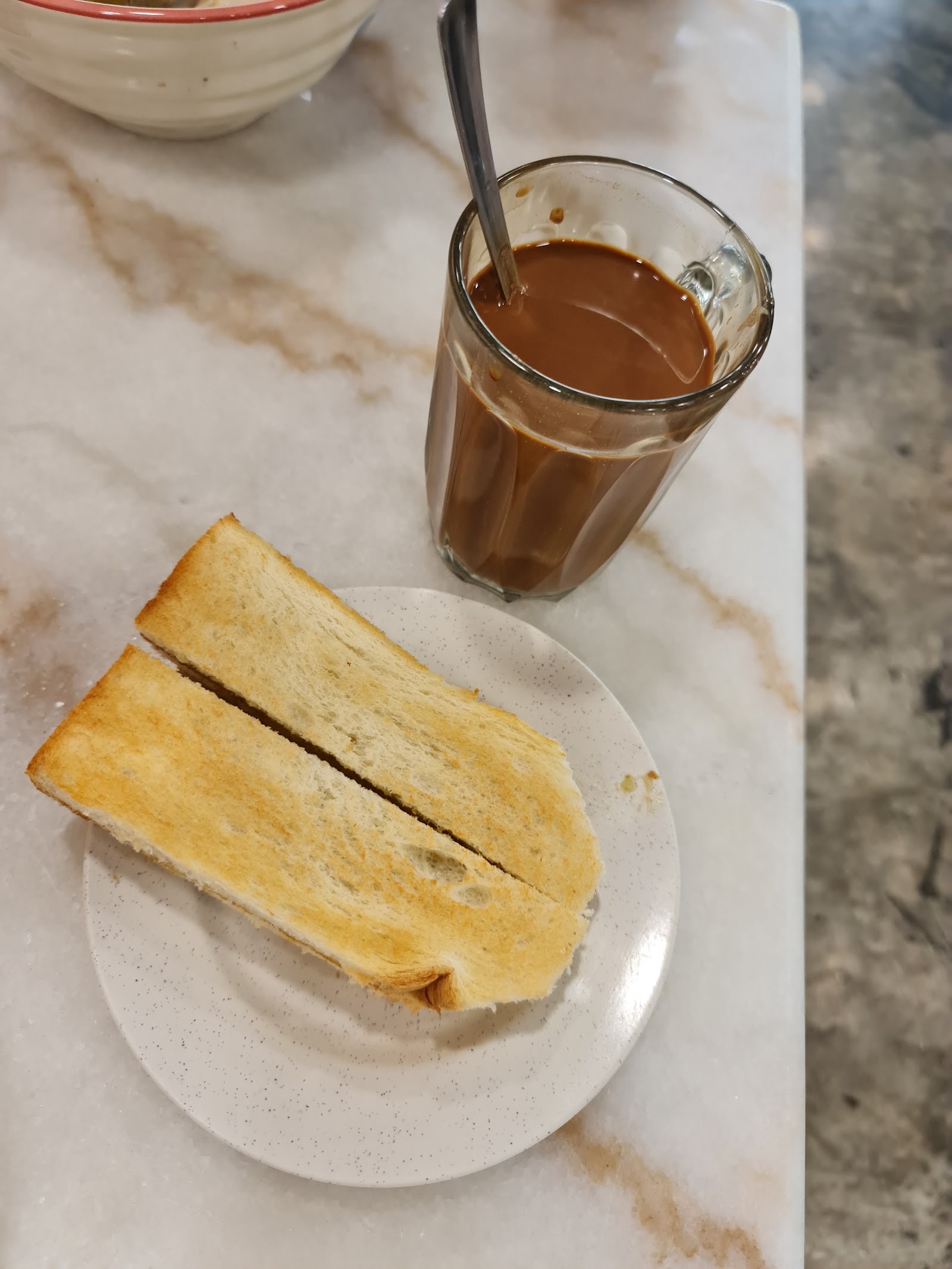 烧烤面包 Kaya Butter Toast